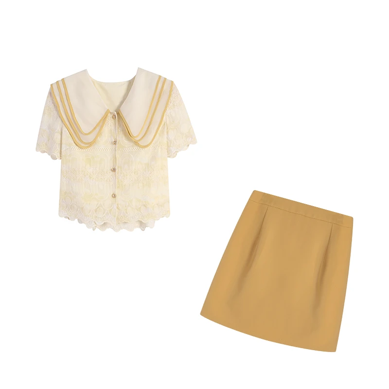 【五季家大码】夏季显瘦显白杏色上衣+黄色裙两件套ZL105926套装