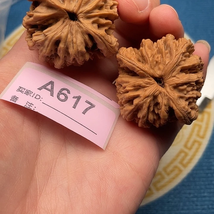 文玩核桃把件核桃