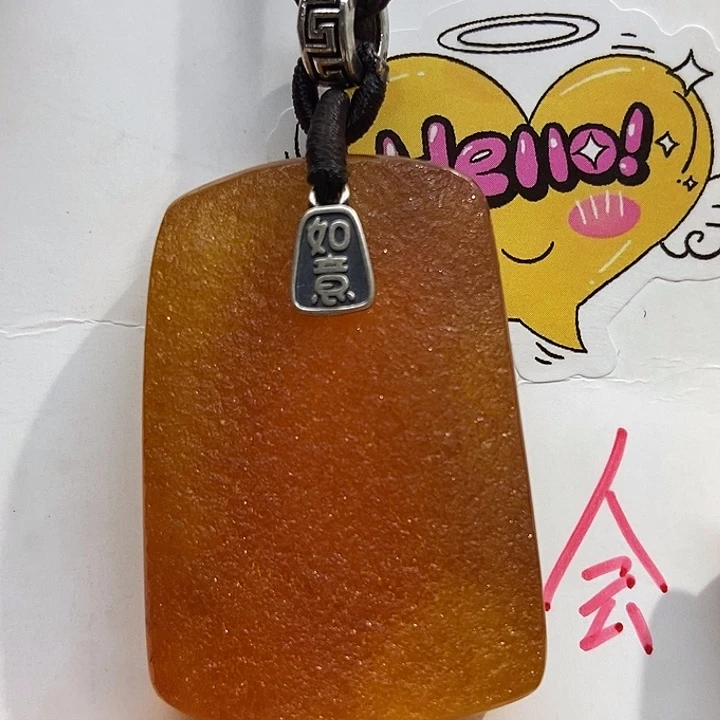 定制琥珀未镶嵌琥珀