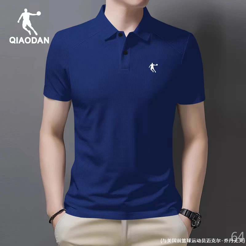 中国乔丹男款短袖T恤新款运动POLO衫速干纯色健身服高质感休闲男