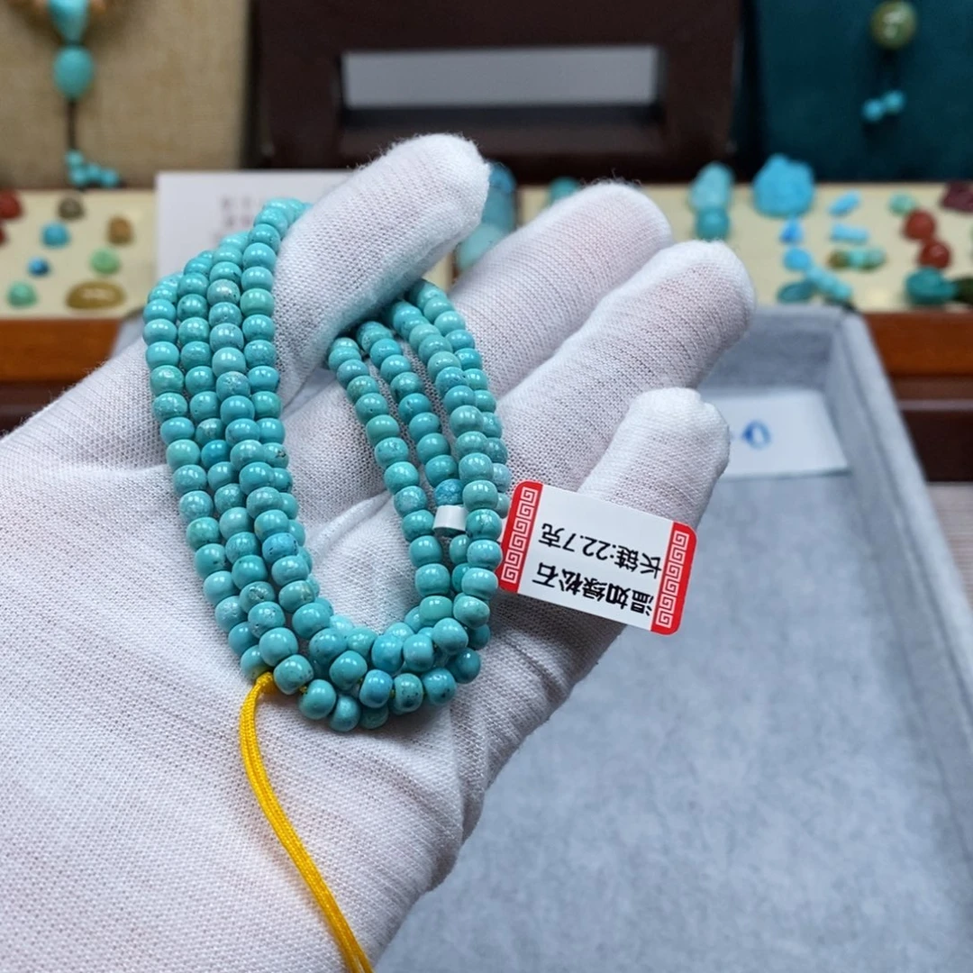 未镶嵌绿松石配饰