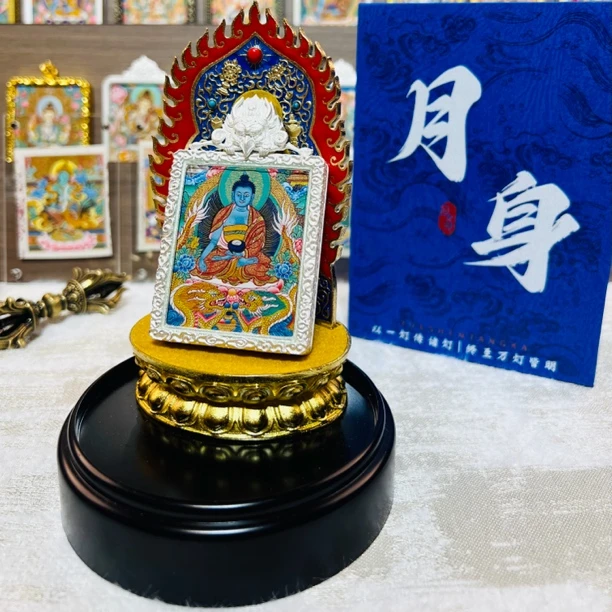 【药师佛】热贡纯手绘4x5cm唐卡