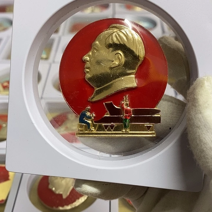 铝徐*升健健康康平平安安