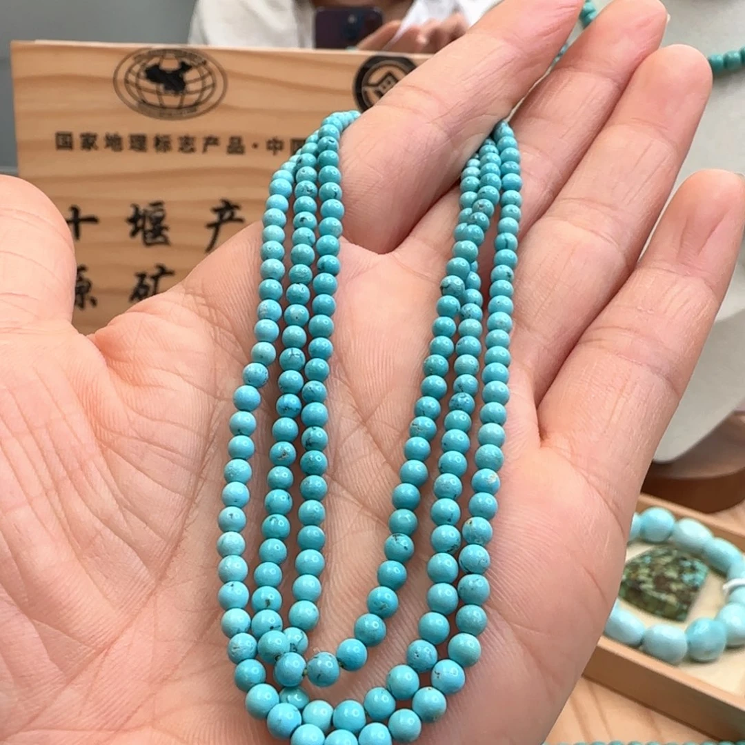 绿松石未镶嵌 102米链多圈卡3W