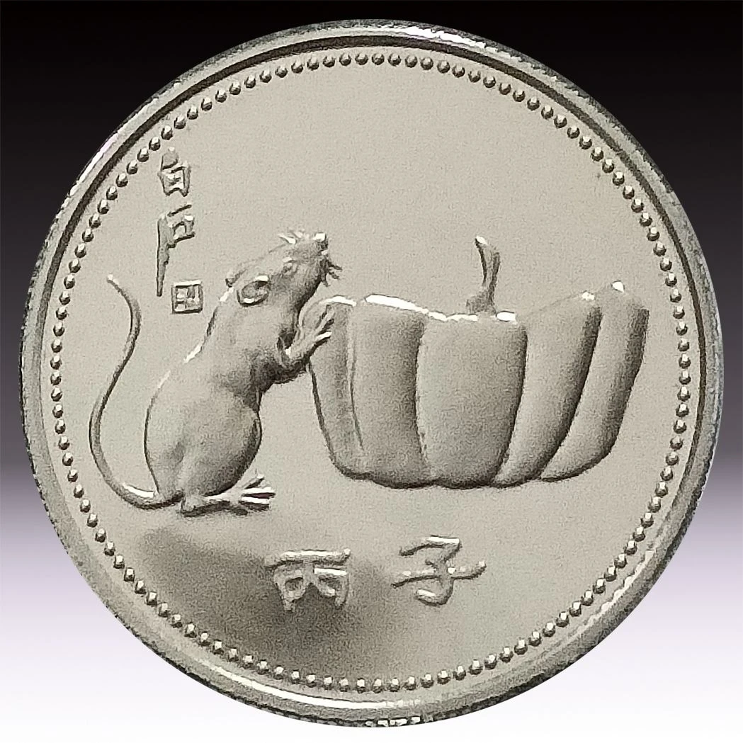 沈阳造币厂96年30毫米生肖鼠铜章白铜少见送保护盒试铸版