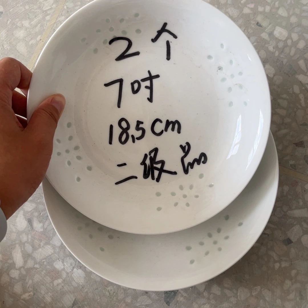 景德镇高温细白瓷餐具