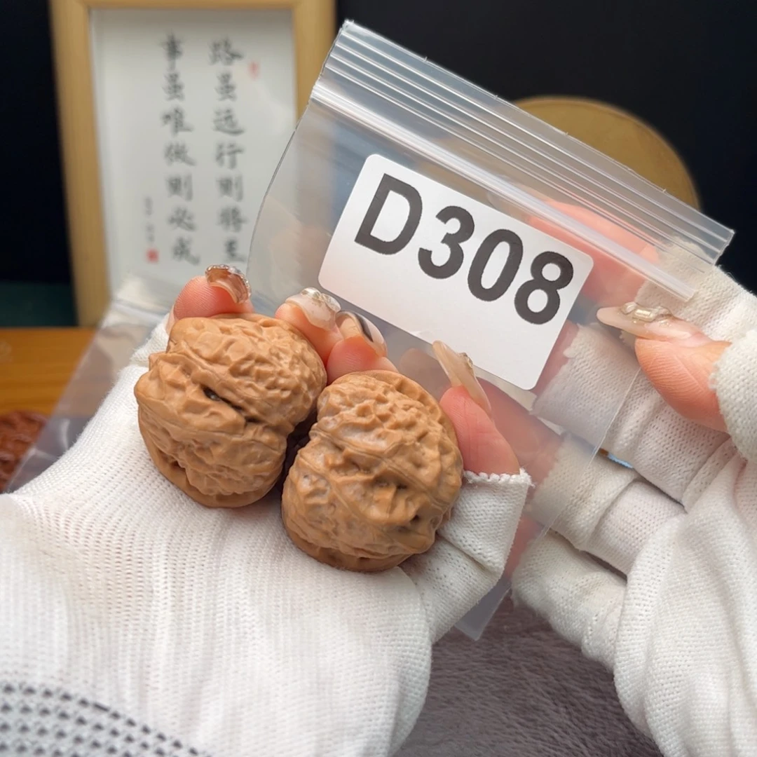 文玩核桃把件37蛤蟆头d308