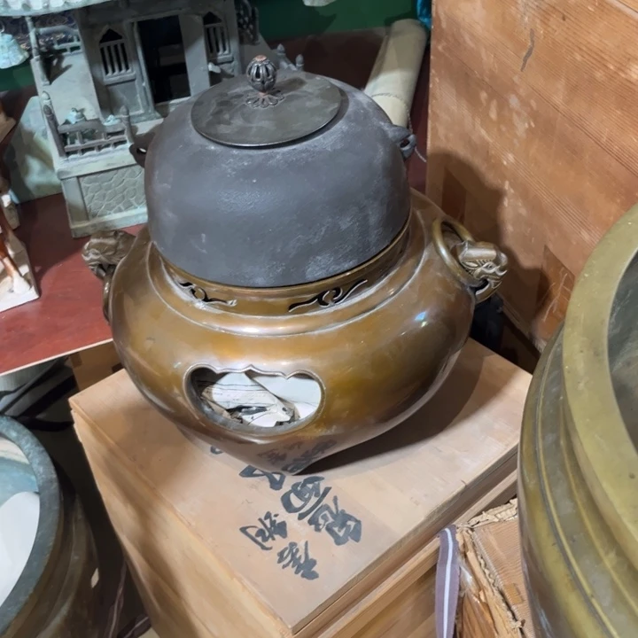 中瓷器哈哈哈哈哈哈哈