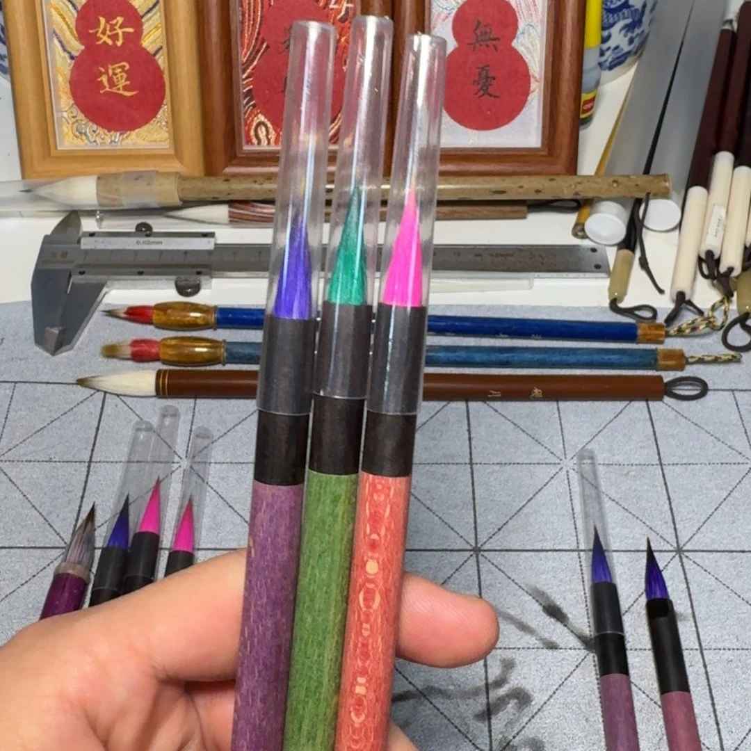 三色染色兼毫出锋2.2cm