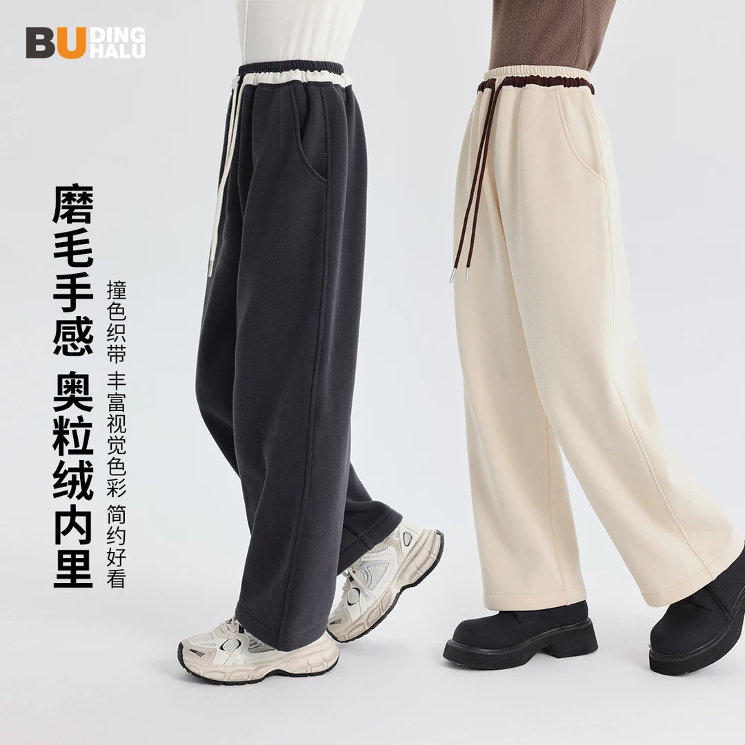 布丁哈鲁【自然之息】2024青少年冬款休闲保暖加绒卫裤S44PH236