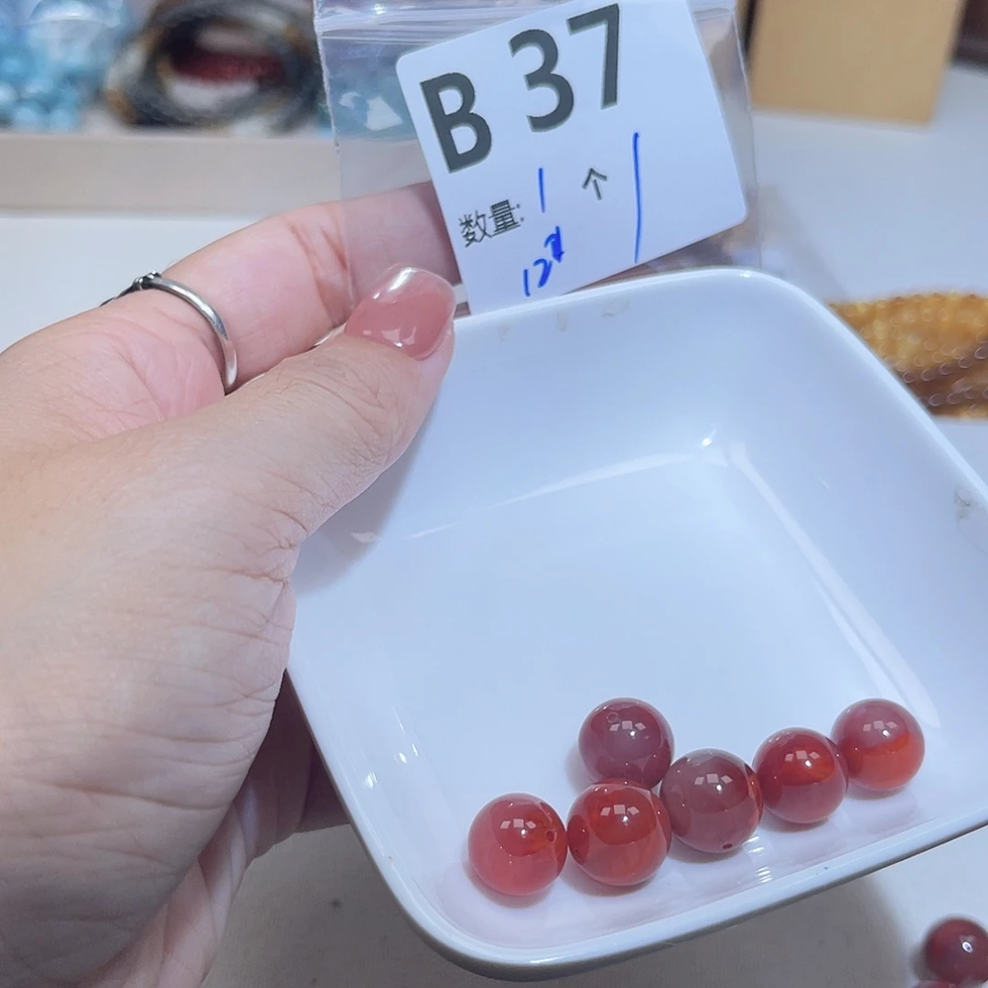 南红玛瑙未镶嵌珠宝半成品B37。