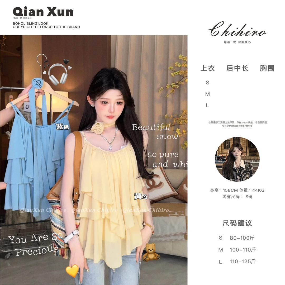 【千寻严选】夏季时尚气质百搭复古显瘦洋气减龄潮流上衣C5SY7976A