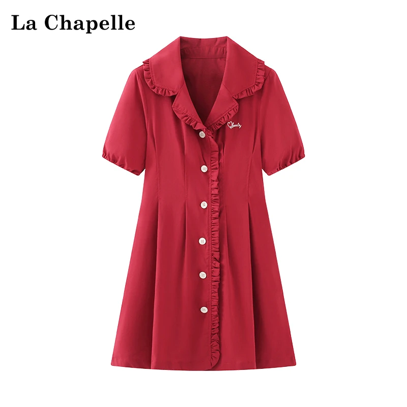 拉夏贝尔甜美刺绣法式木耳花边翻领短袖连衣裙女设计感A字裙夏款