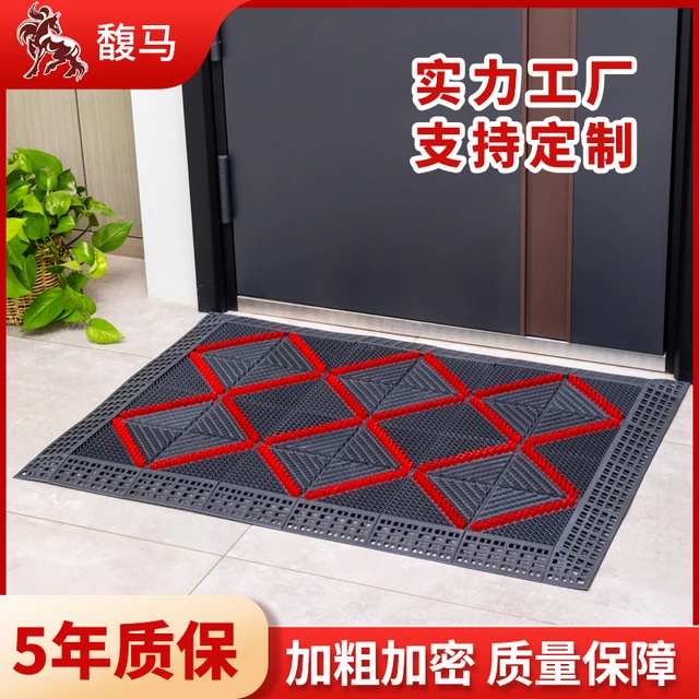 户外蹭土防滑地垫入户进门前家用脚垫塑料镂空拼接商用三合一地毯