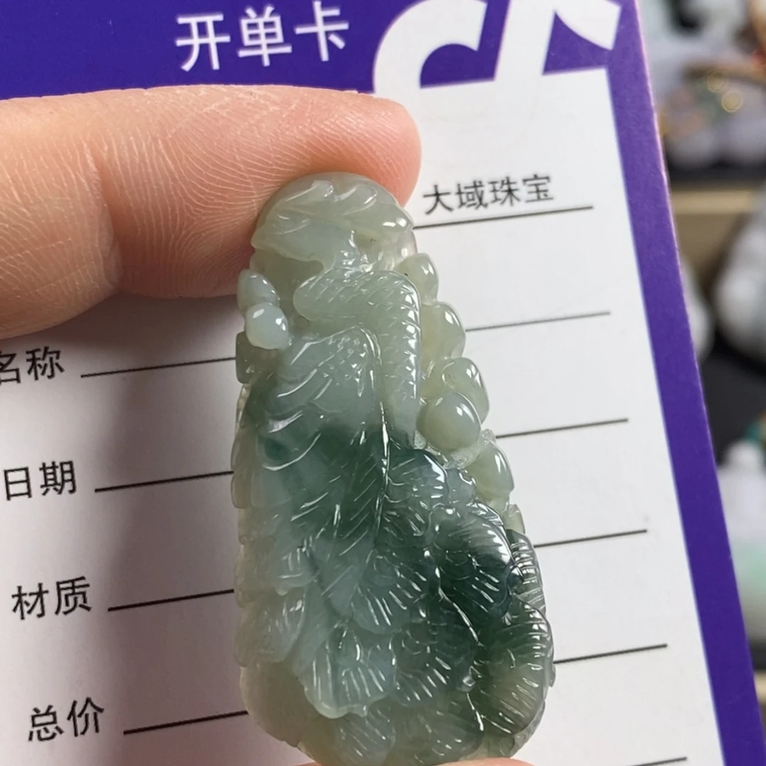 翡翠颈饰未镶嵌凤凰