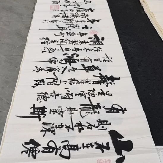 翰墨白武坤老师作品一副