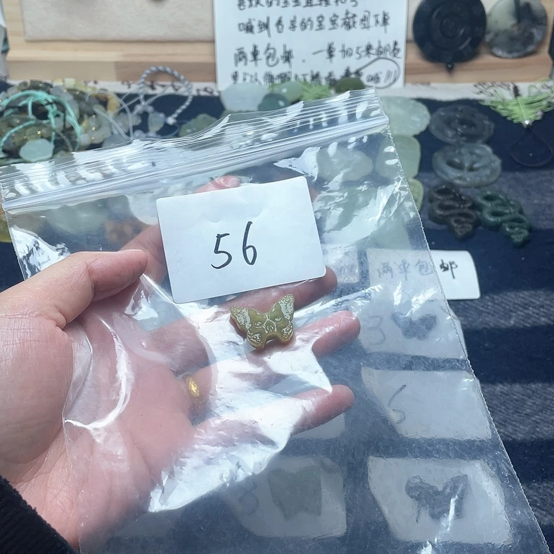 蛇纹石玉颈饰未镶嵌欧*.