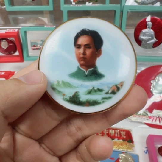 高***畅直播间专用定向链接
