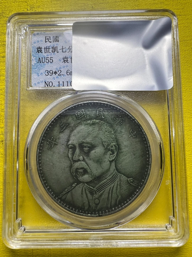 A520精选家居饰品手工摆件现代仿古复古工艺品摆件