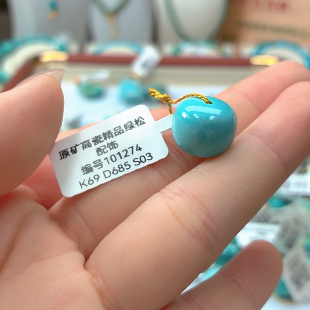 绿松石未镶嵌珠宝奇石