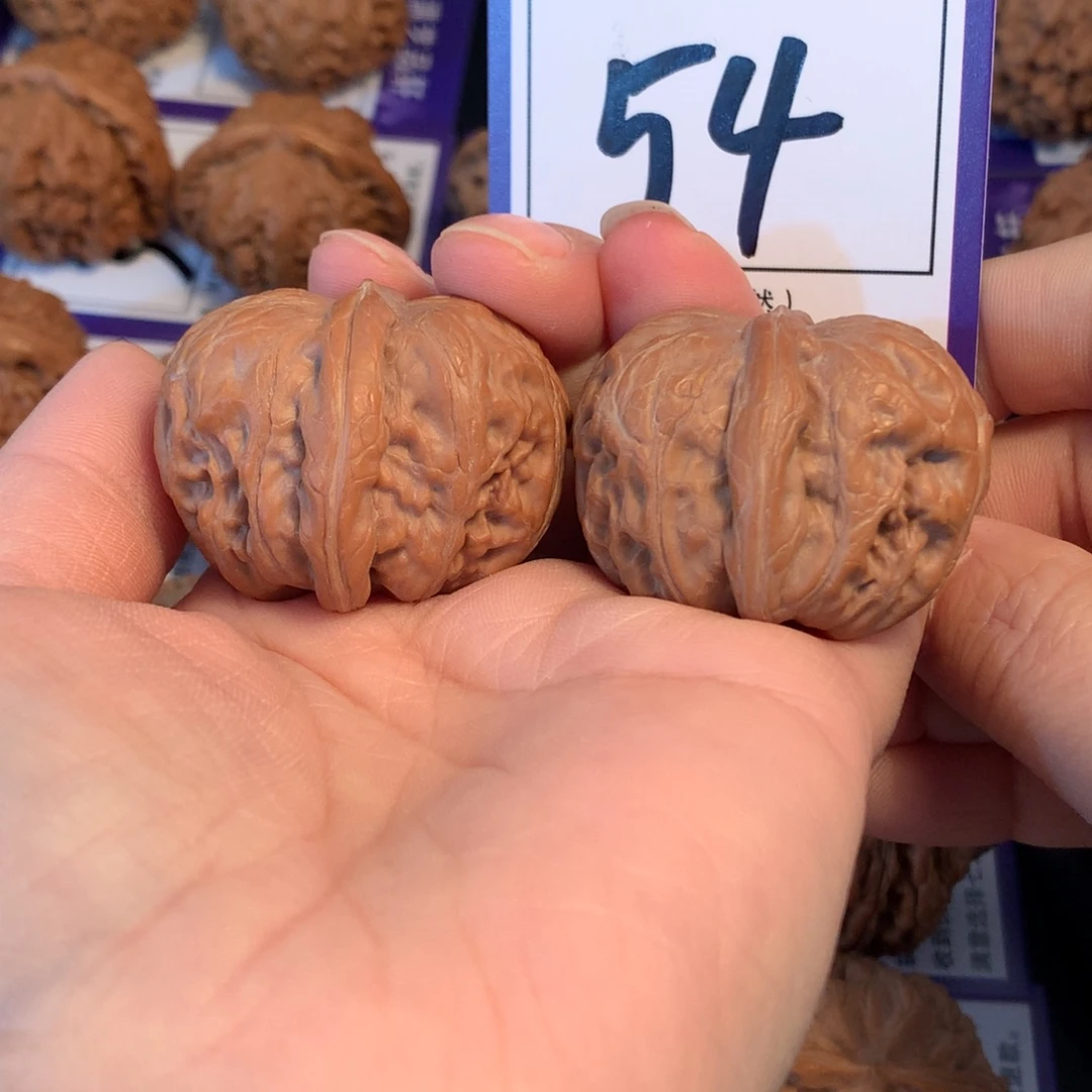 饭***大把件文玩核桃54元宝3.8