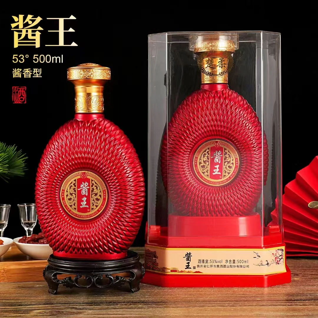 楚柔酱王53度酱香型亚克力白酒500毫升1瓶