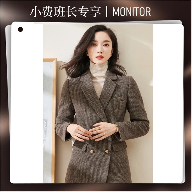 【小费班长专享】通勤西装时尚知性修身显瘦百搭外套5X21DZ2471