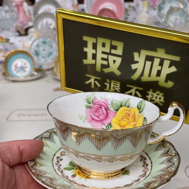 盘维多利亚欧洲中古