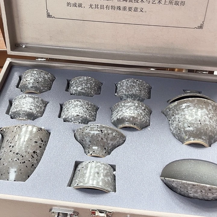 孤品茶具套装等。