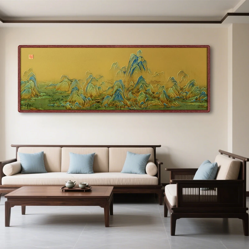 千里江山图挂画铜雕紫檀实木框复古山水装饰画客厅书房办公室沙发