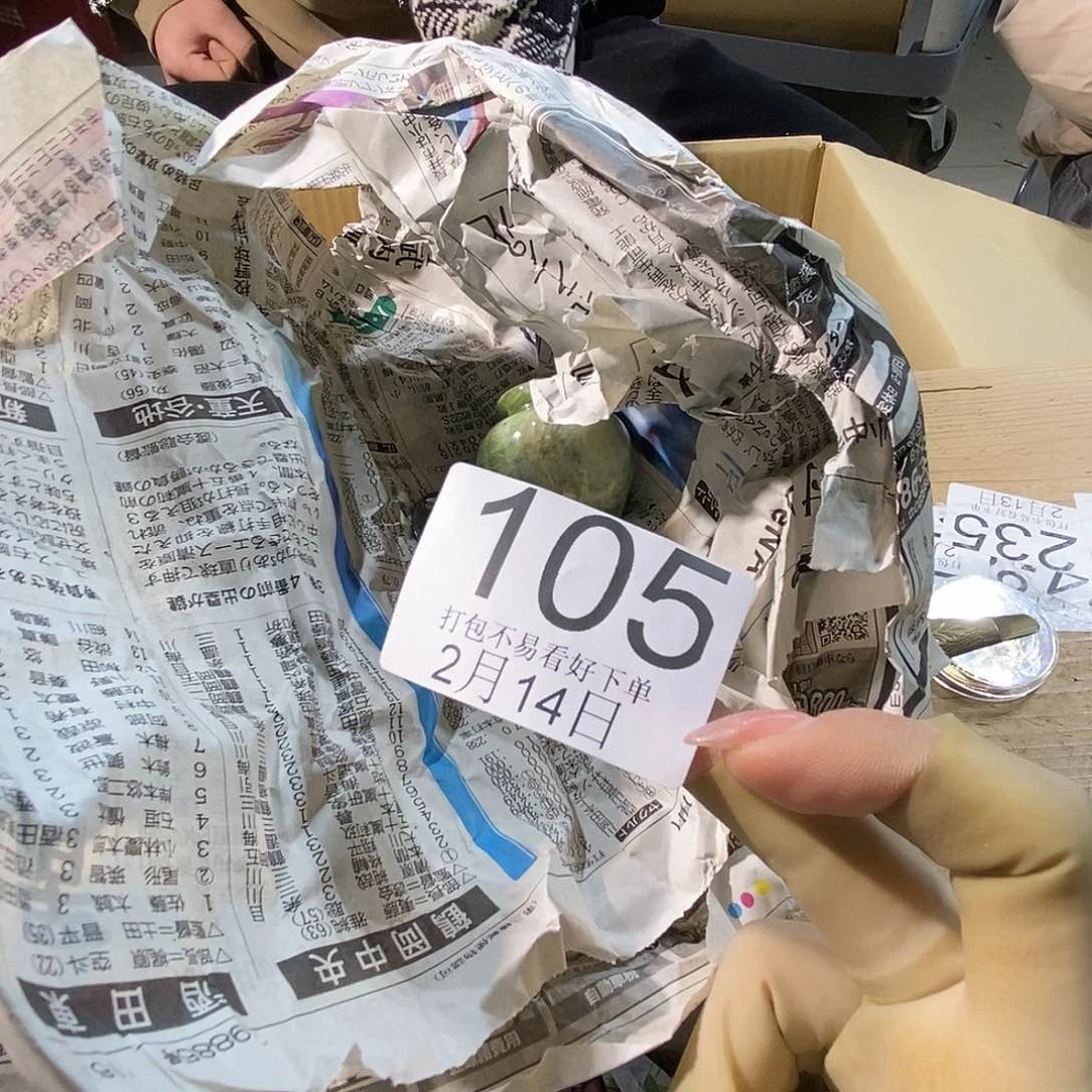 杯山*人丽江丽江丽江旅丽江丽江了