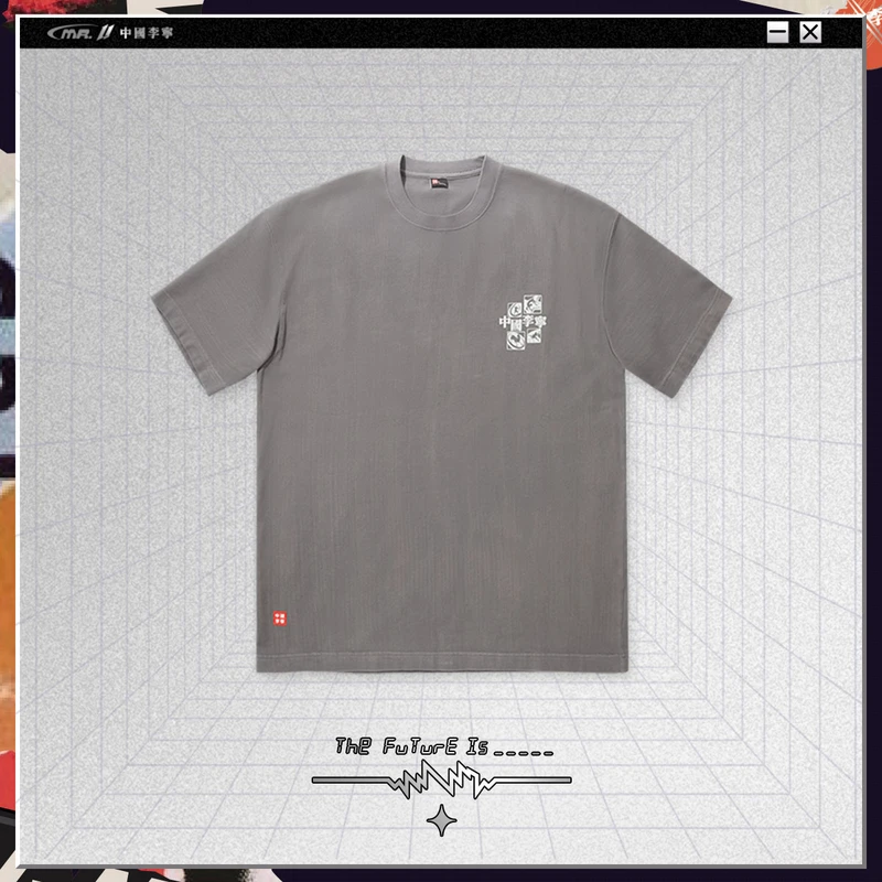 李宁短袖T恤秋男女款重燃系列舒适透气宽松短袖文化衫AHSU947-B品