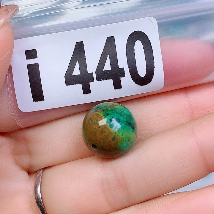 小***z空竹粉丝专享十堰特色散珠