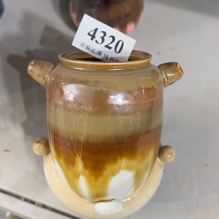 口5高9 未满30元运费到付