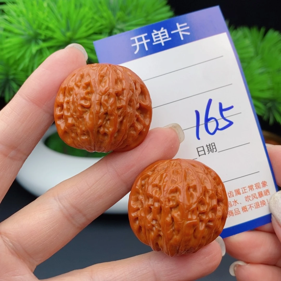 文玩核桃把件35铁锤165