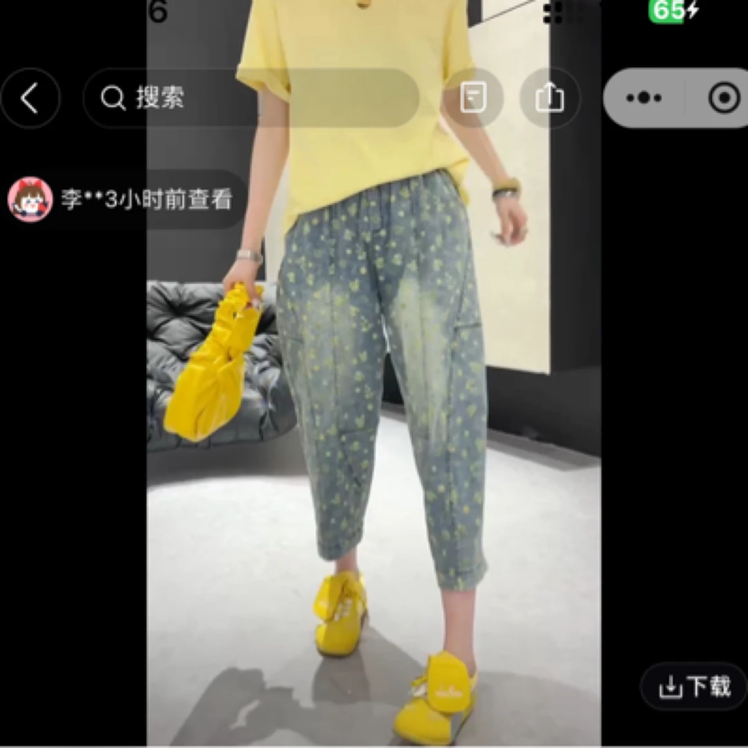 新款花花薄款复古印花花朵时尚牛仔宽松阔腿哈伦