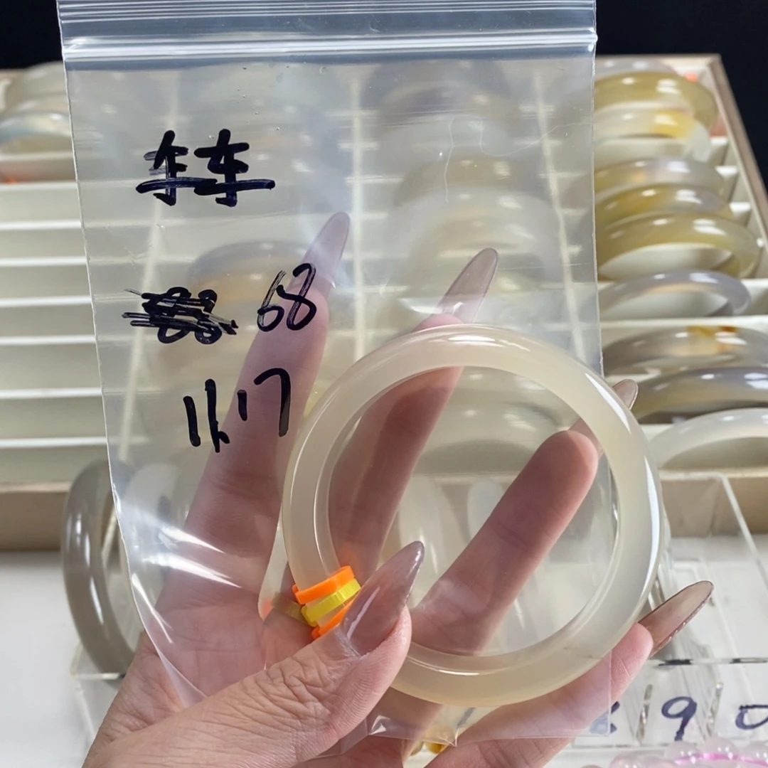 车***车玛瑙/玉髓未镶嵌手镯