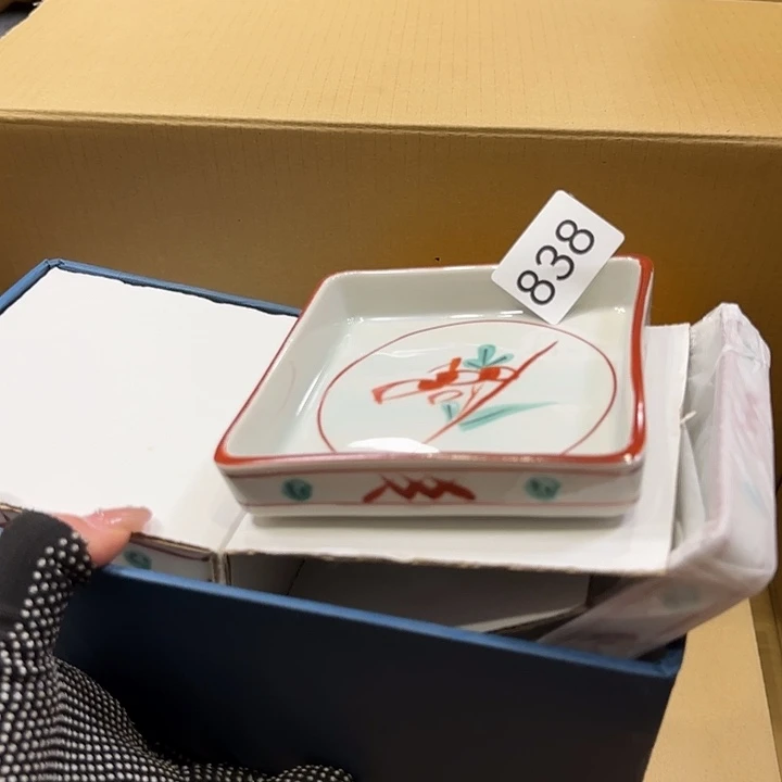中古物品默认微瑕no退no换