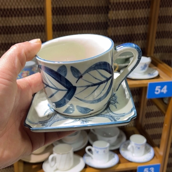 茶盏满25包邮默认微瑕凑凑单11