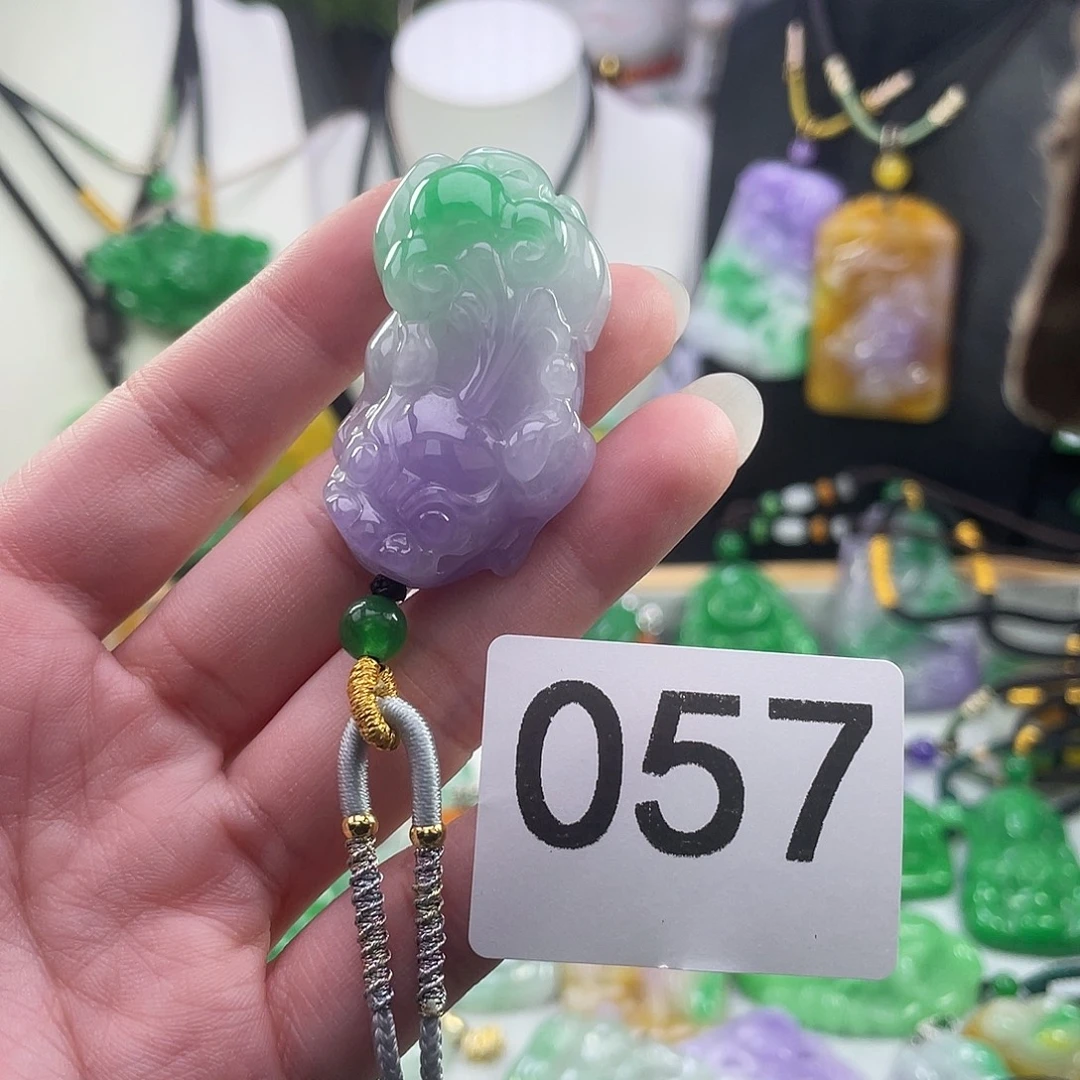 吊坠(赠链)未镶嵌翡翠