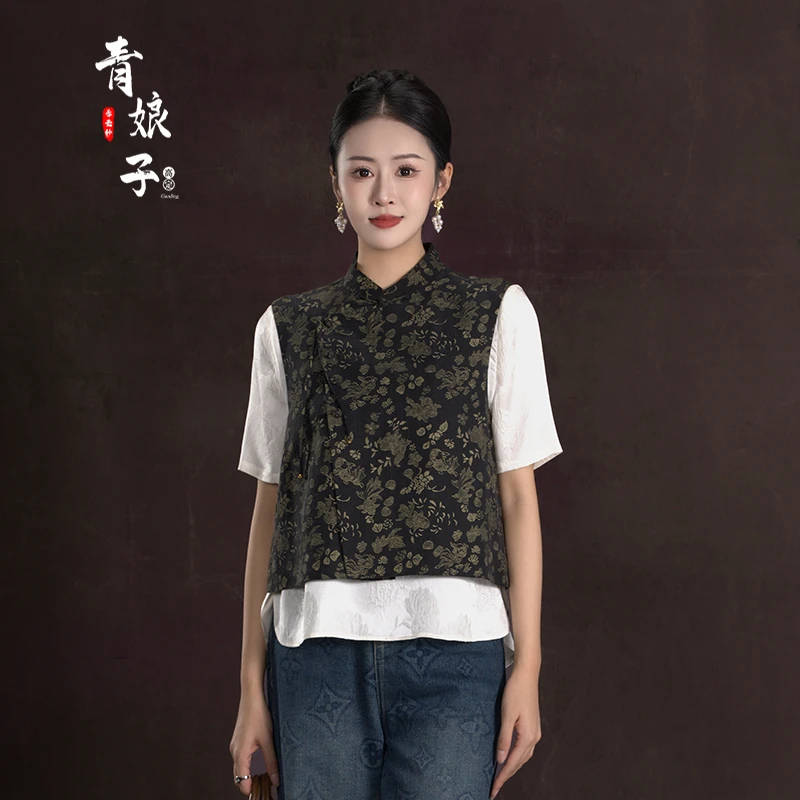 青娘子香云纱【屿汐】中国风新中式复古时尚印花女款立领马甲-60077