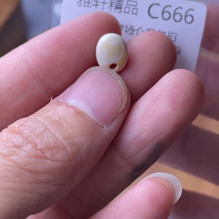 未镶嵌琥珀裸石琥珀