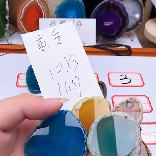最***️玛瑙/玉髓颈饰合金