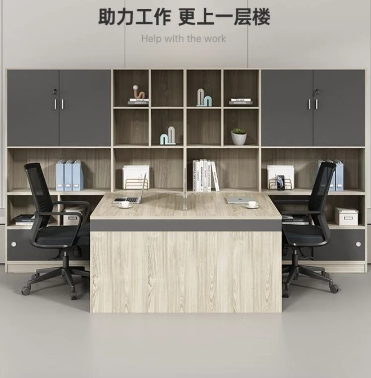 职员桌椅组合财务办公桌双人对坐办公室主管桌带高柜文员办公桌子