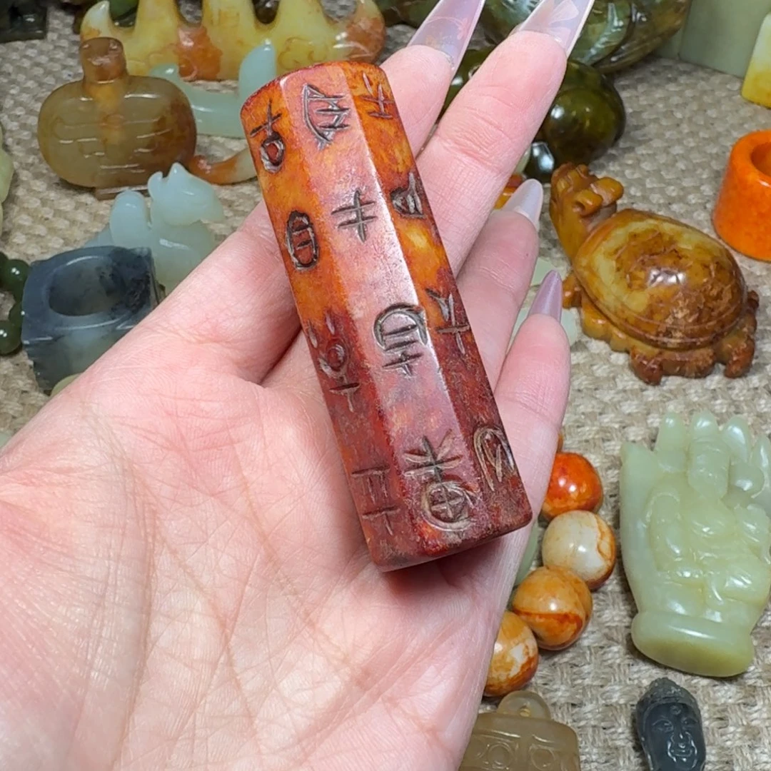 白玉菩提吊坠挂件