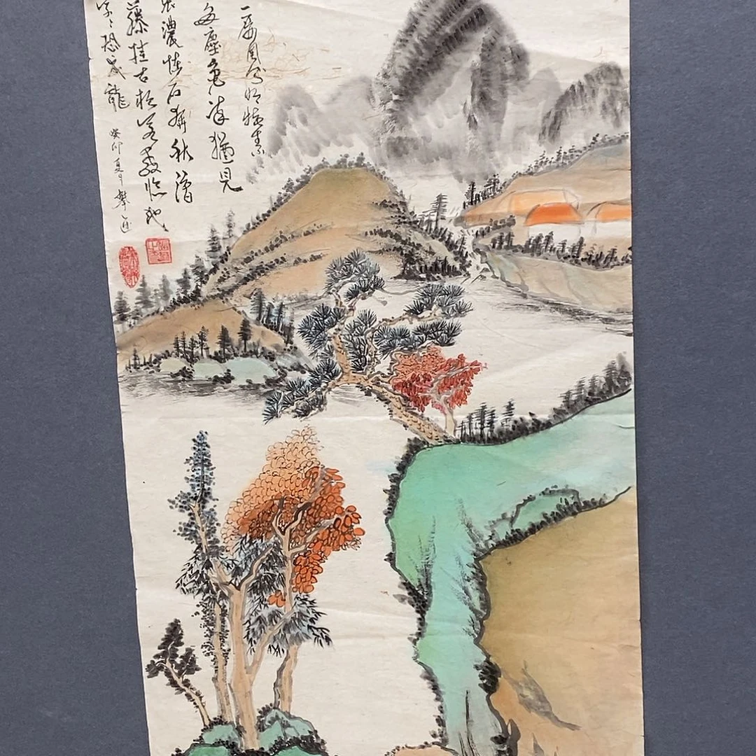 国画张攀34:68手绘画芯