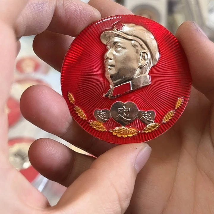 其他普通金属湖**影啊啊啊啊啊啊啊