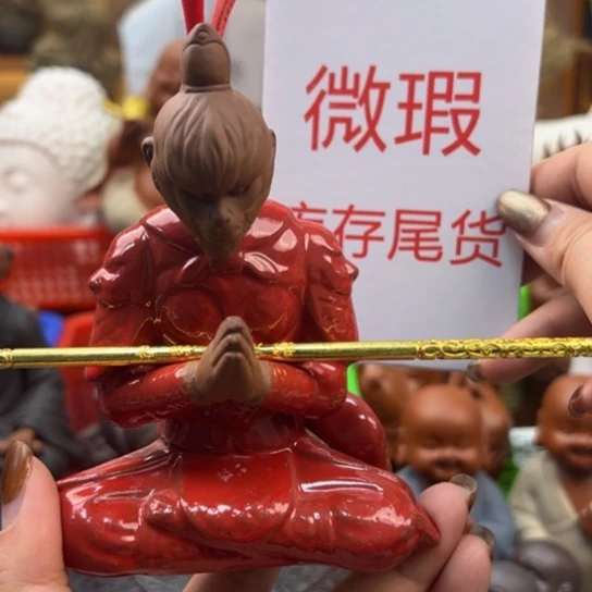 紫砂茶宠微瑕产品