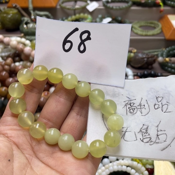 未镶嵌蛇纹石玉手链