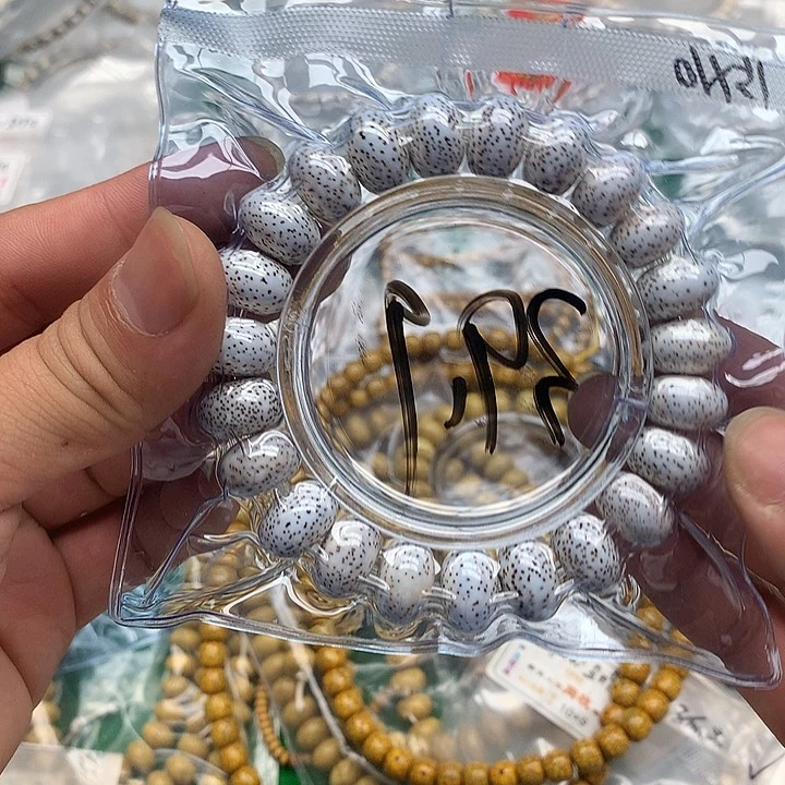 落***星星月菩提吊坠星月